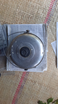 20250720_145311.jpg