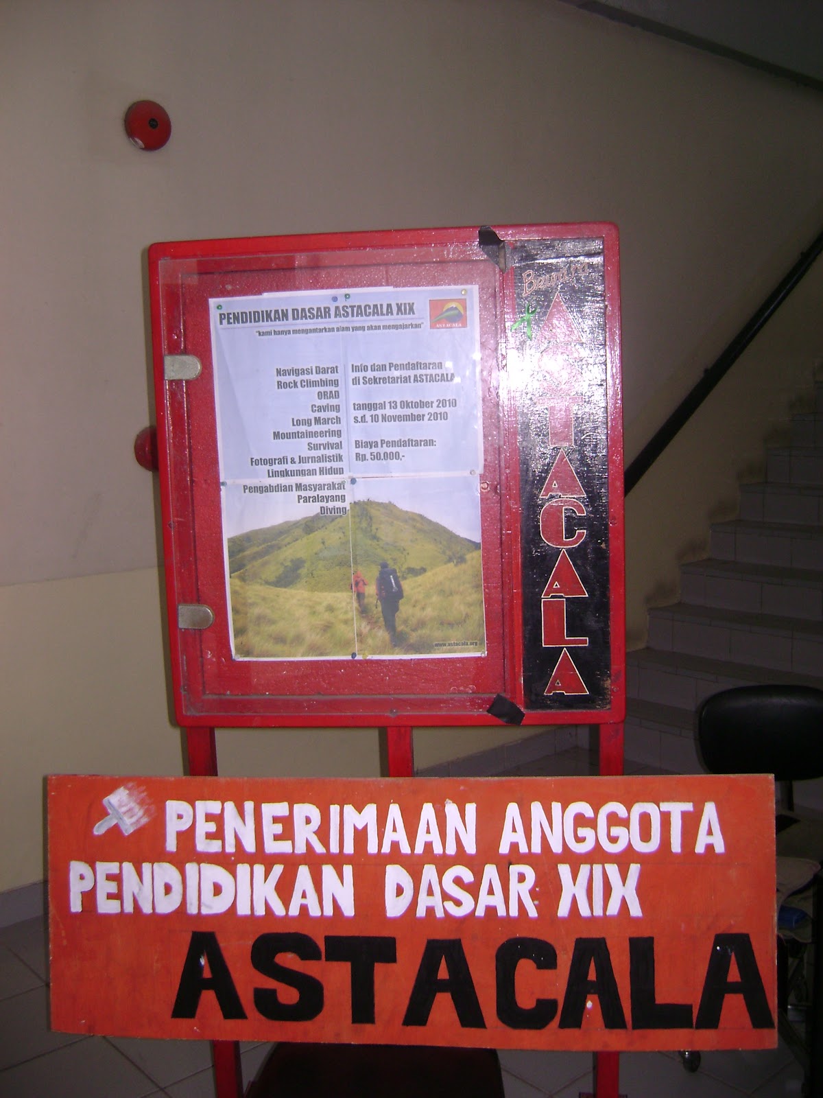 DSC04541.JPG