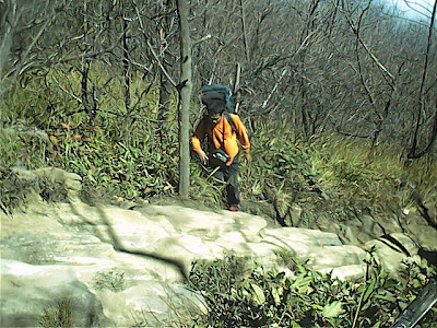 Ciremai, 20-23 September 2003 1 - 026.jpg